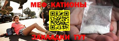 твердый Бугуруслан