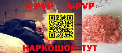 метадон Бузулук
