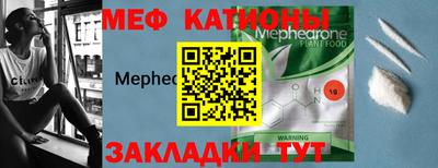 метадон Бузулук