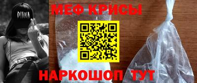 метадон Бузулук