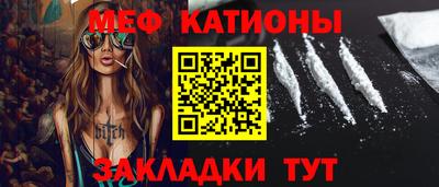 твердый Бугуруслан