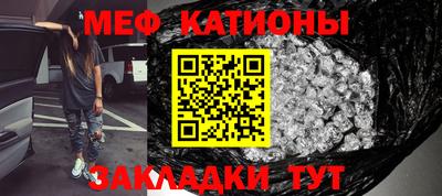 дурь Будённовск