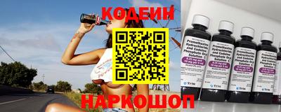 метадон Бузулук