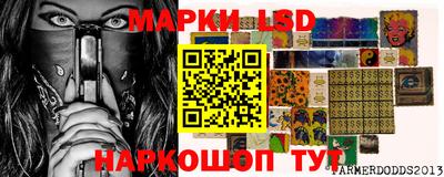 дурь Будённовск