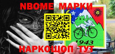 дурь Будённовск