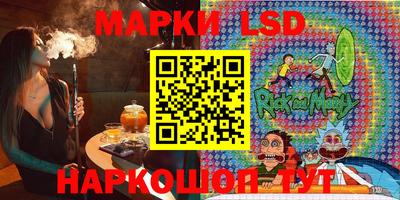 дурь Будённовск