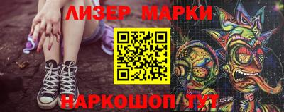 метадон Бузулук