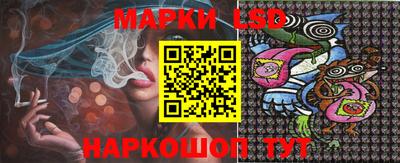 метадон Бузулук
