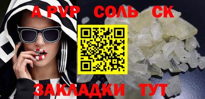 твердый Бугуруслан
