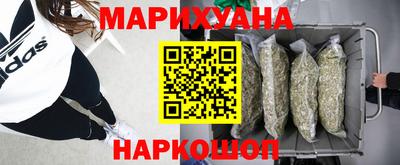 дурь Будённовск