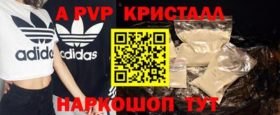 твердый Бугуруслан