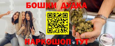 твердый Бугуруслан