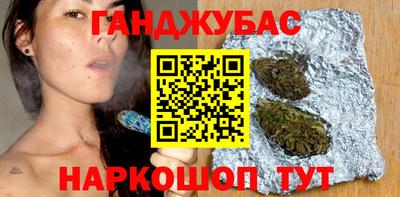 дурь Будённовск