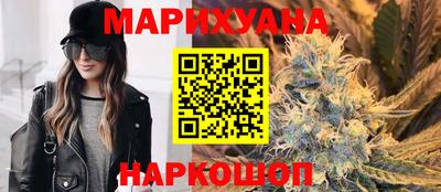 метадон Бузулук