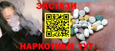 твердый Бугуруслан