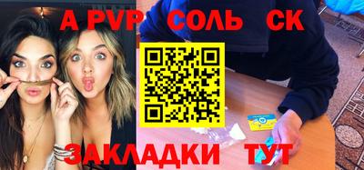 метадон Бузулук