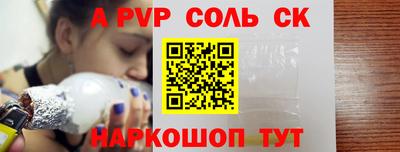 метадон Бузулук