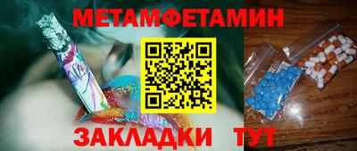 твердый Бугуруслан