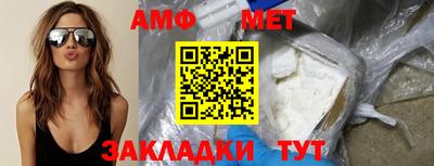 твердый Бугуруслан
