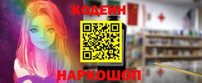 дурь Будённовск