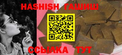твердый Бугуруслан