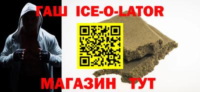 метадон Бузулук