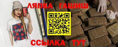дурь Будённовск