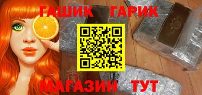 твердый Бугуруслан