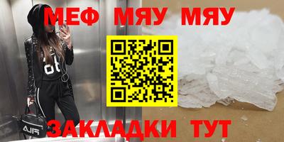 метадон Бузулук