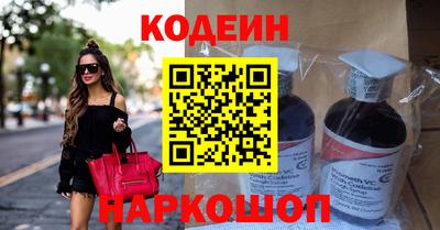 дурь Будённовск